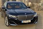 BMW 745