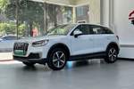 Audi Q2L e-tron