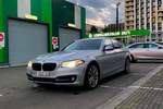 BMW
550